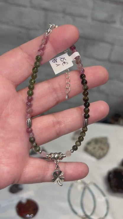 BT1 - Bracelet de cheville tourmaline